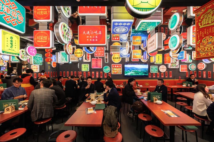 エンタメ複合ビルで楽しく働きませんか？居酒屋からDJクラブやカラオケまで！の画像3