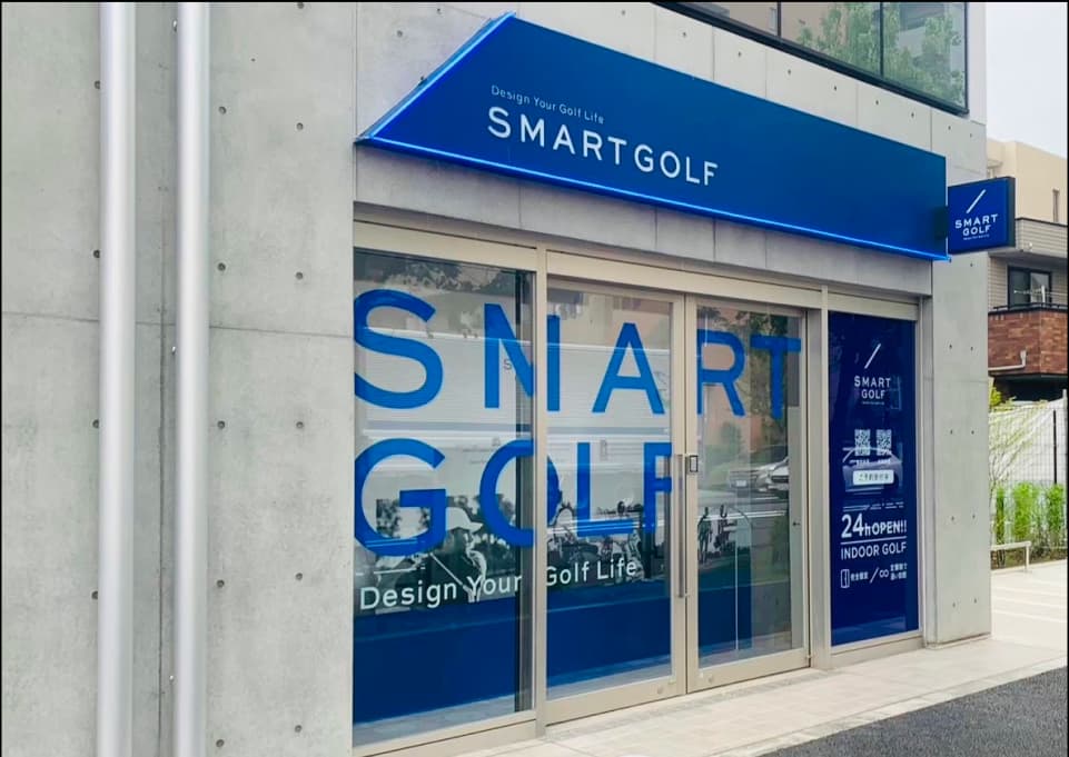 インドアのゴルフスクール『SMART GOLF』で体験に来られたお客様への入会案内スタッフを募集！の画像2